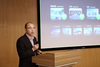 以多樣性計算,構建算力網絡堅實根基