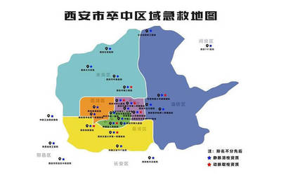 西安市“腦卒中急救地圖”發布，危急時刻守護生命安全