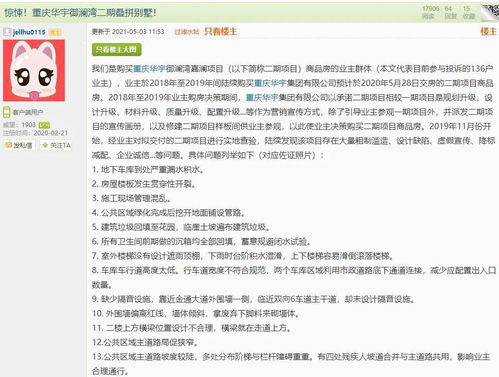 西安網(wǎng)絡(luò)發(fā)展 古都的數(shù)字騰飛與未來挑戰(zhàn)