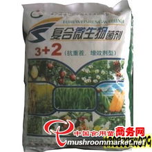 立信沖施肥 安全可靠、綠色環保的食用菌網優選