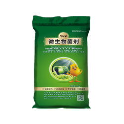 防城港市微生物菌劑種類與價(jià)格解析及生物質(zhì)能技術(shù)服務(wù)發(fā)展現(xiàn)狀