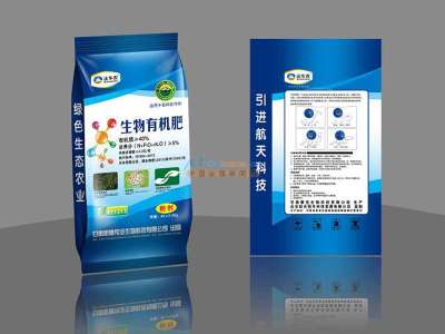 蘭州菌肥與生物有機(jī)肥 選擇信譽(yù)經(jīng)銷商，賦能綠色農(nóng)業(yè)